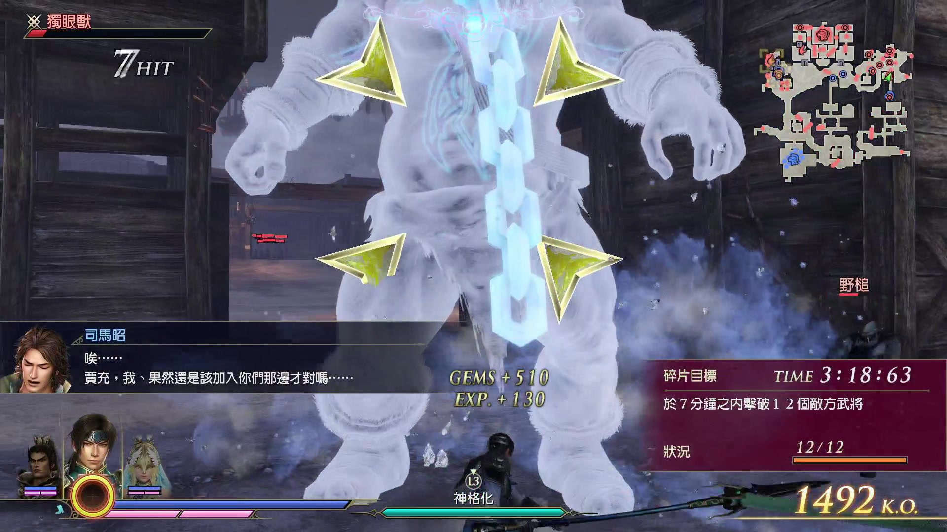 【2023-11-04 21点场】黑霄Cloud：匹诺曹+卡拉彼丘+手游+PS4随便玩玩