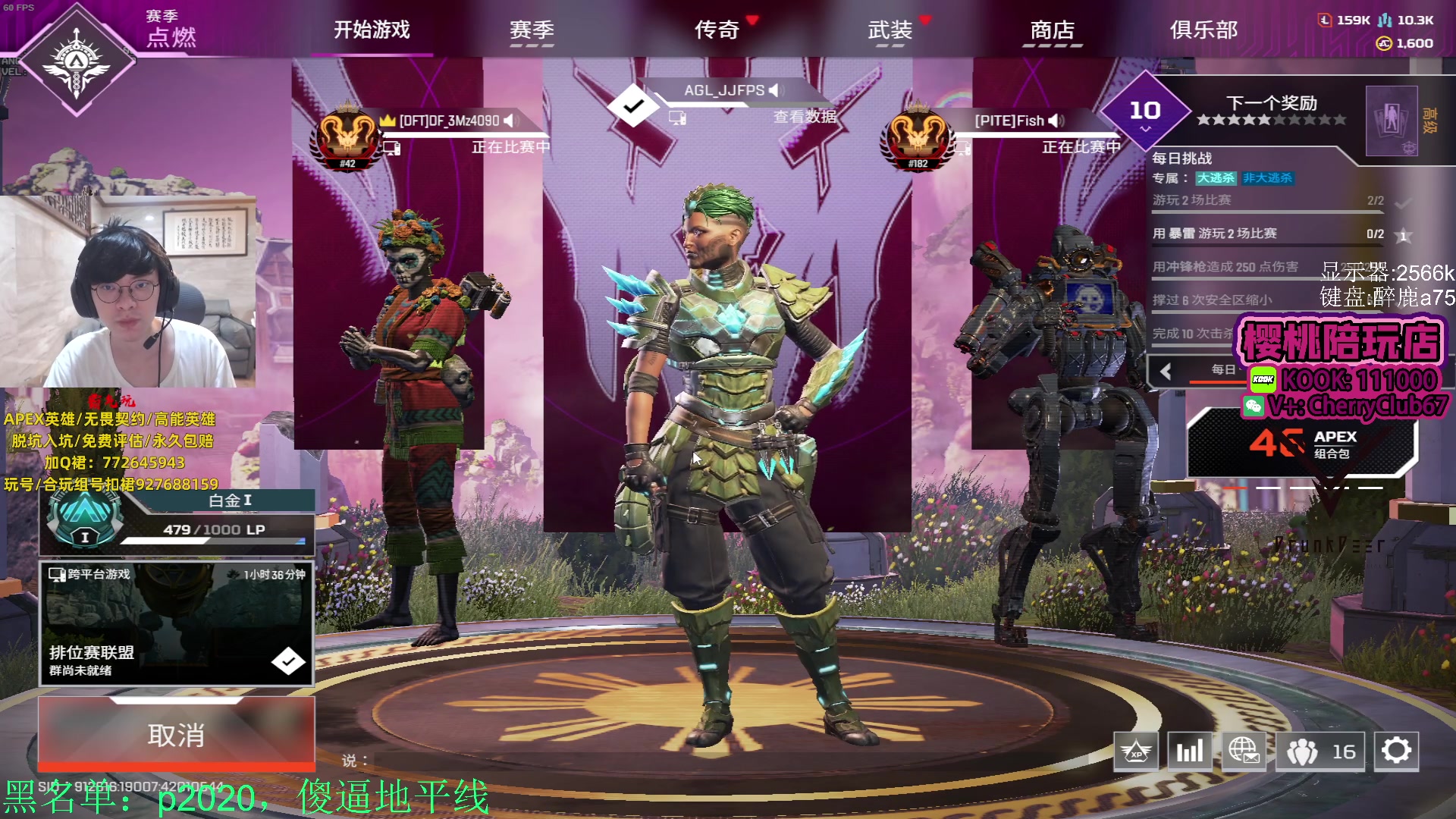 【2023-11-04 22点场】Jackyar：双倍亲密度！ 6490082