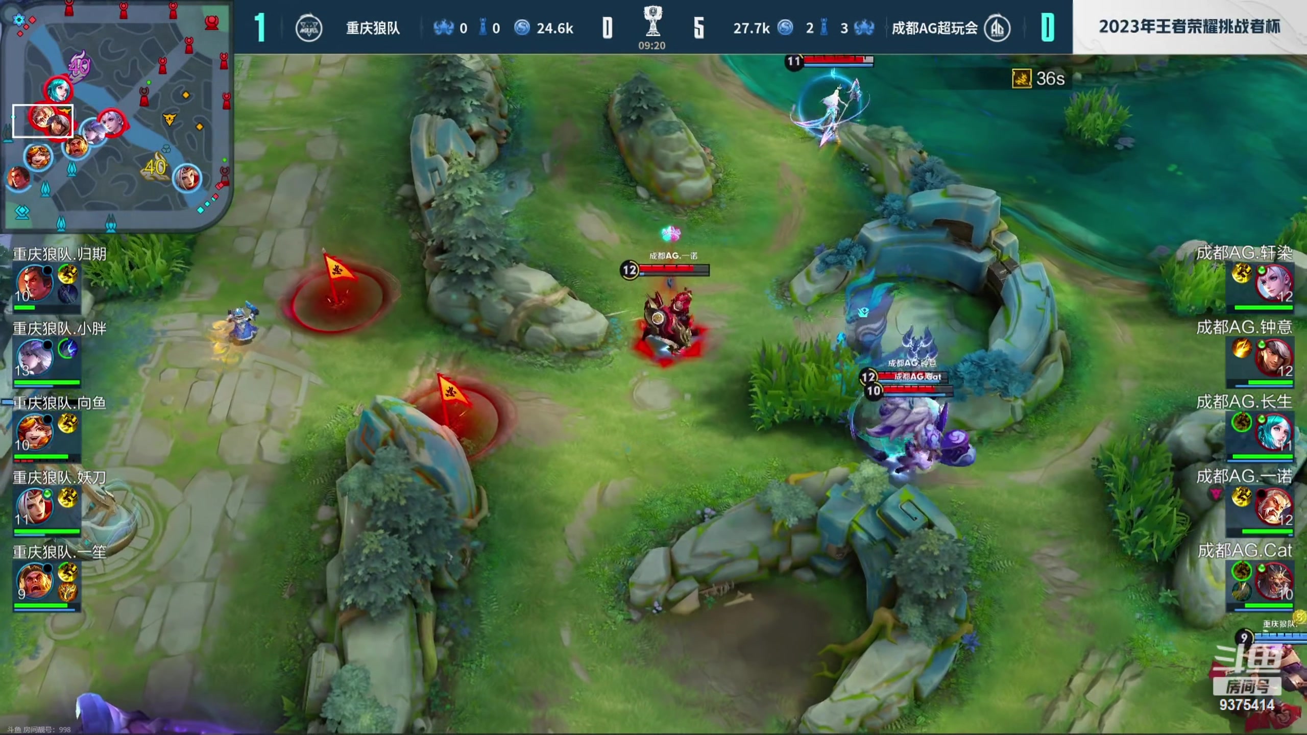 【2023-11-05 18点场】昧昧不是妹妹：小看一下比赛