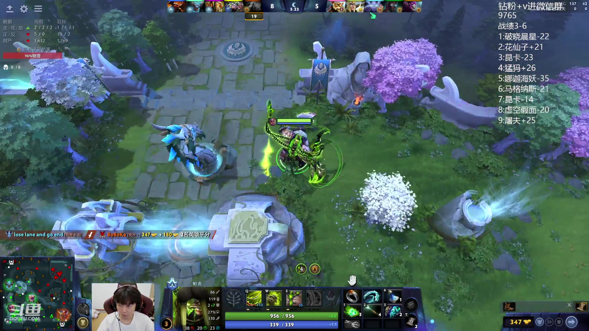 【2023-11-04 23点场】艾斯yoona：yoona:每天20把dota