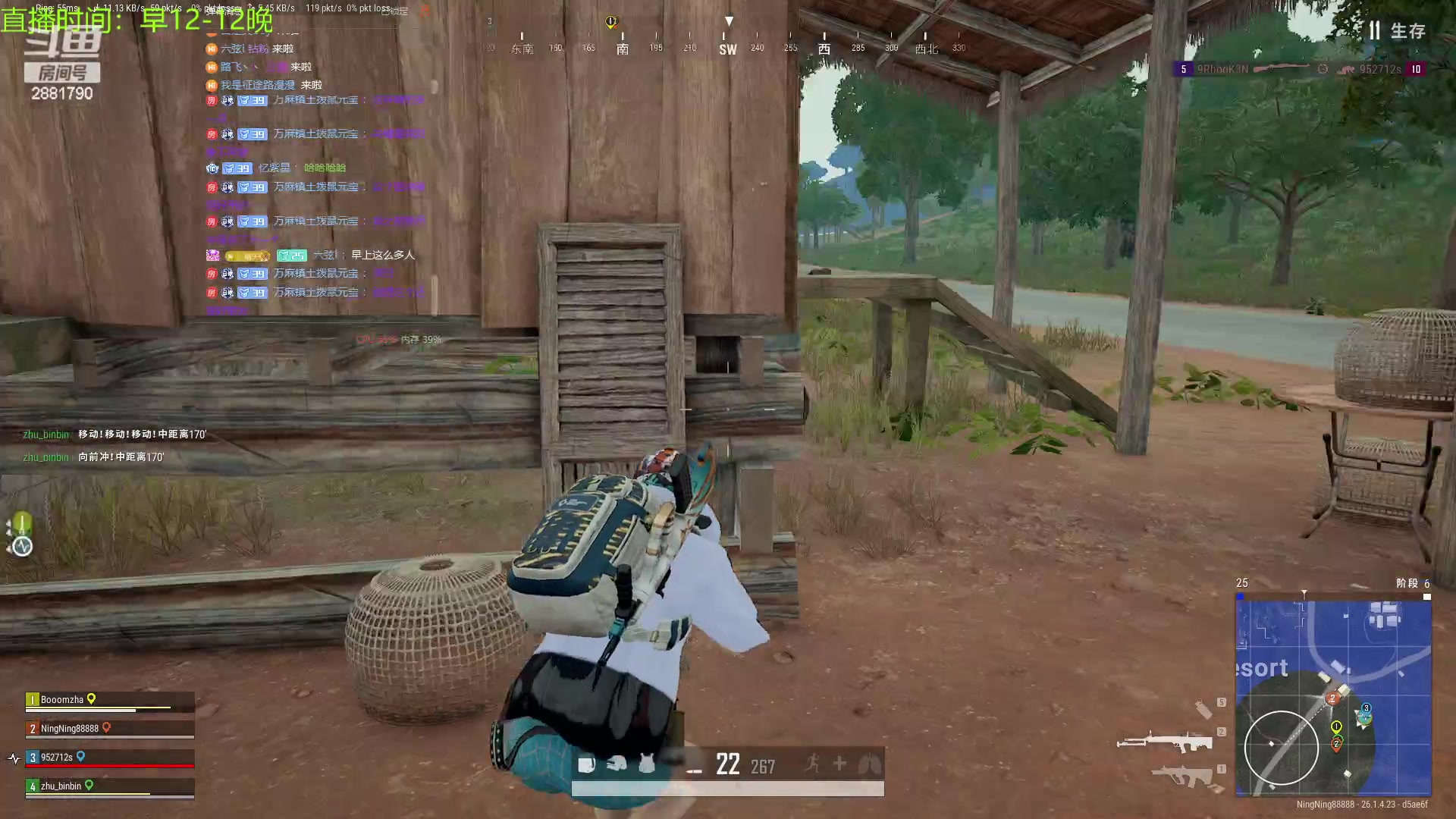 【2023-11-05 11点场】晴天QyxL：晴天：你也和我一样追梦人么