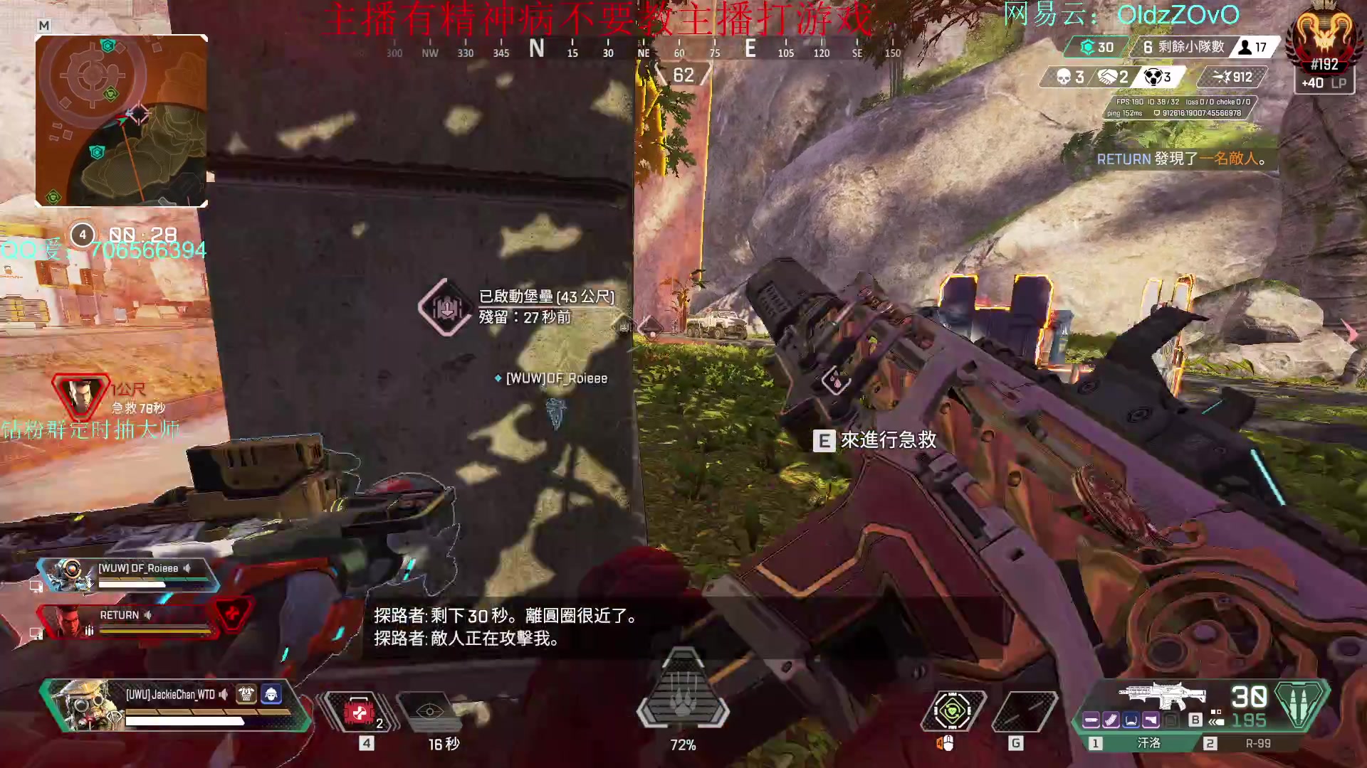 【2023-11-04 19点场】老张zzzzzzzzZ：我是键鼠但是我真的是键鼠吗