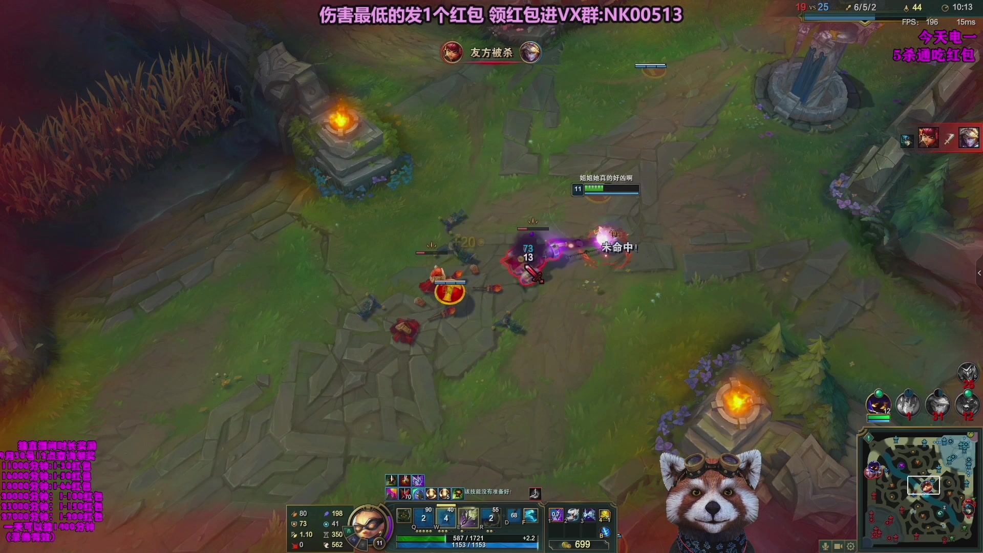 【2023-11-05 05点场】爷大干：无限火力，走起！