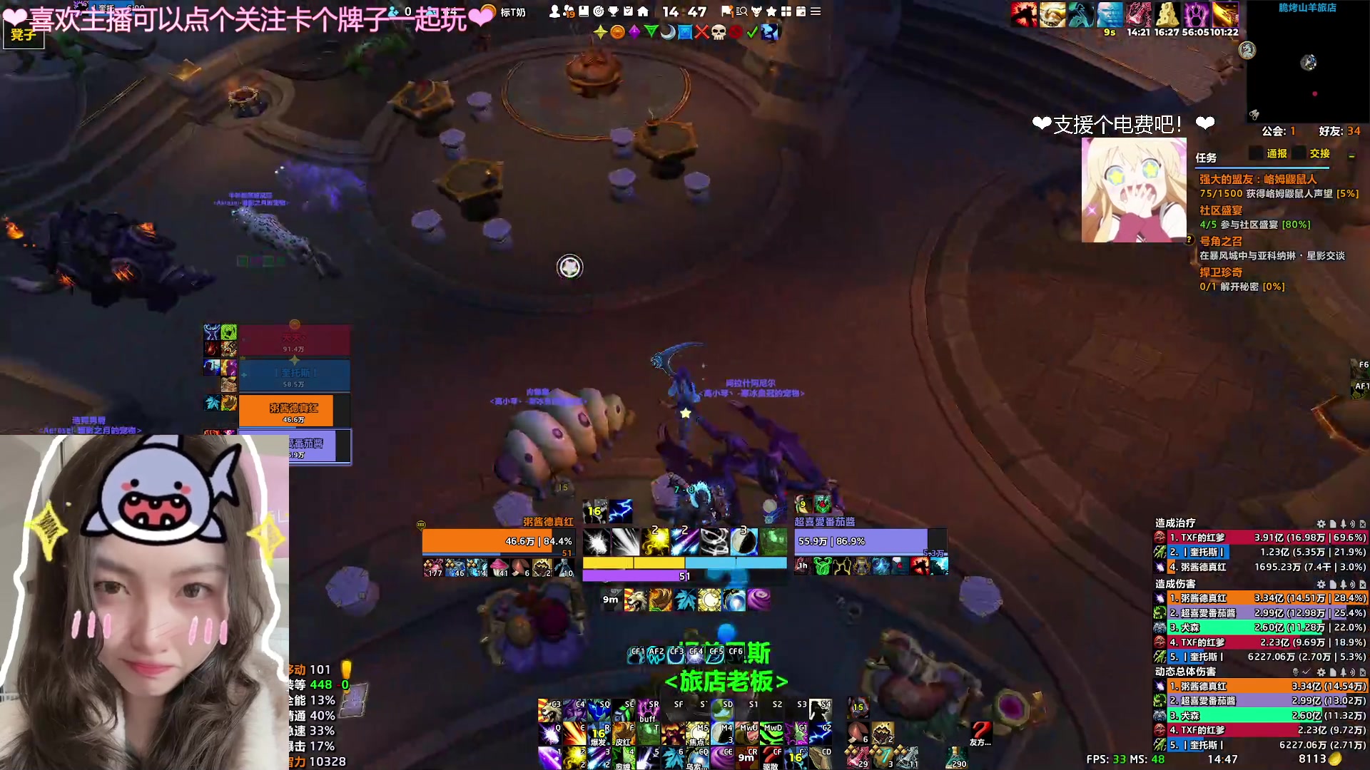 【2023-11-04 14点场】粥酱真肝不动：粥酱：还有几天随便玩玩