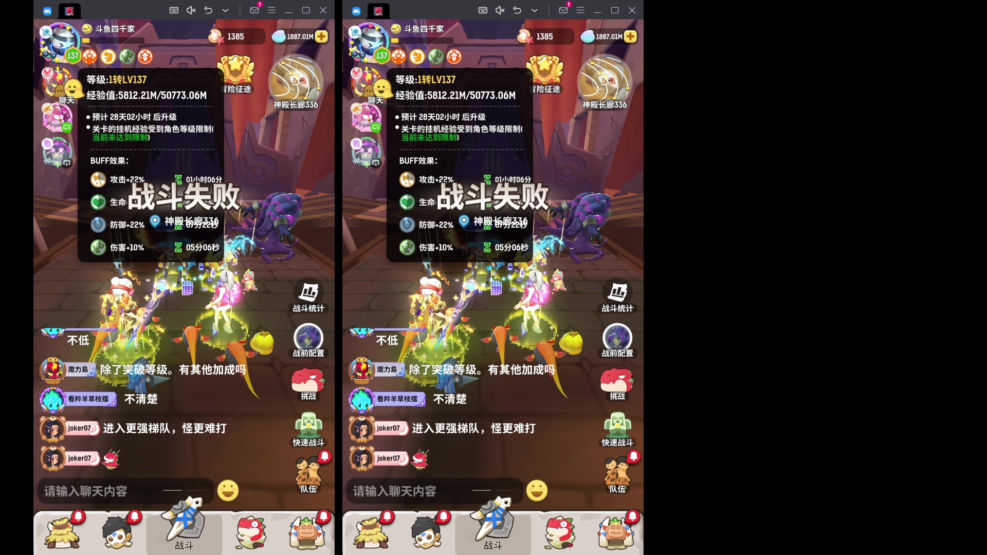 【2023-11-02 11点场】玩黑豹FURIA：好累好懒啊