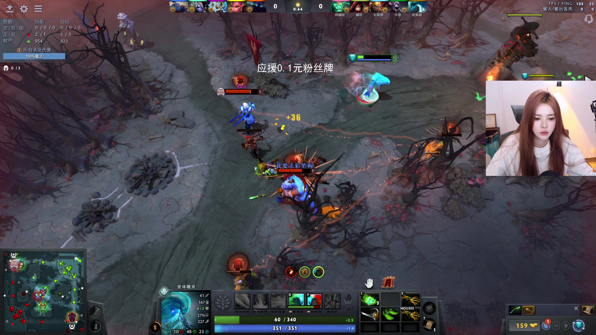 【2023-11-05 01点场】野生小师妹：【双倍】这个主播很懒什么都没写