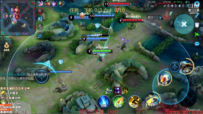 我在斗鱼看赵猥琐丶赵云导师直播王者荣耀