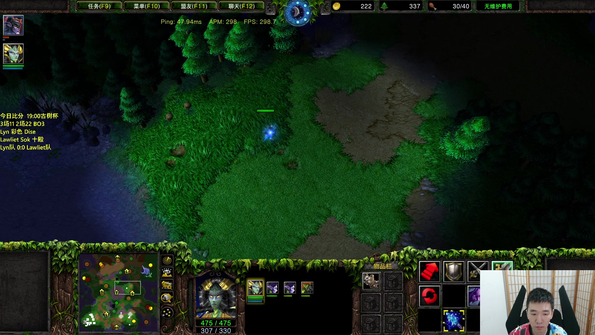 【2023-11-05 18点场】Infi小王：【直播】18点直播 古树杯Lyn罗队大战