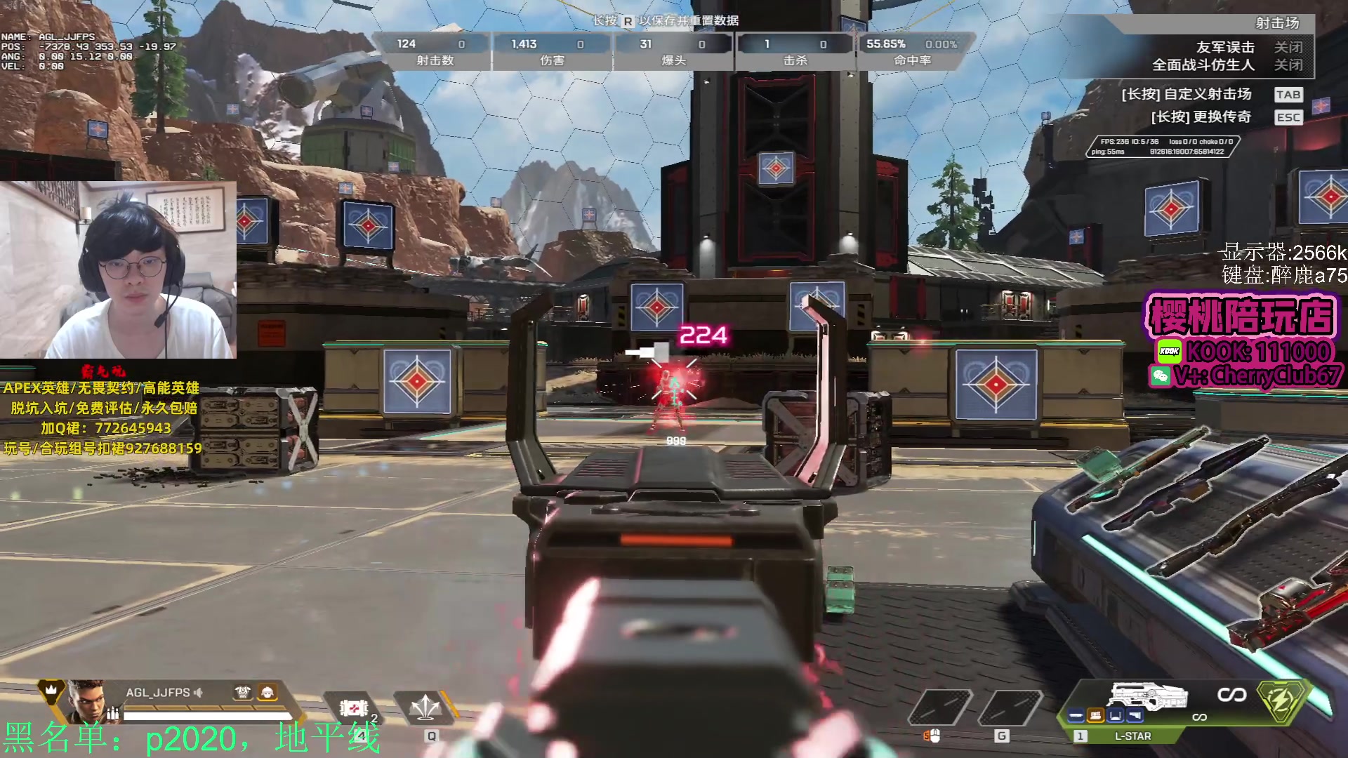 【2023-11-04 18点场】Jackyar：双倍亲密度！ 6490082