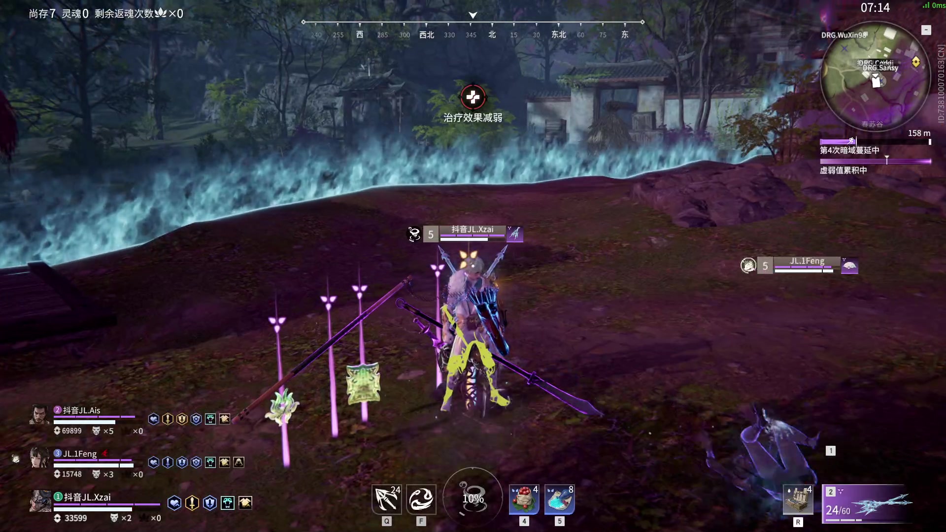 【2023-11-05 13点场】解说嘟师傅：【嘟师傅】劫杯训练赛