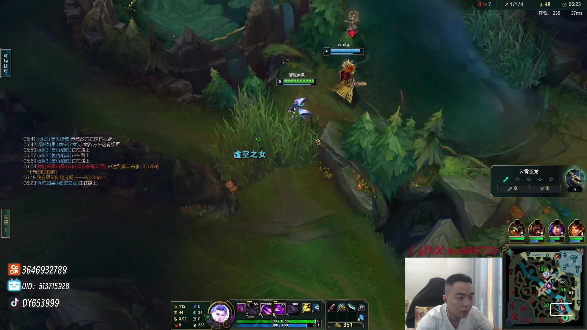 【2023-11-05 14点场】暗夜猎手光头强：第一vn:我要打10个！