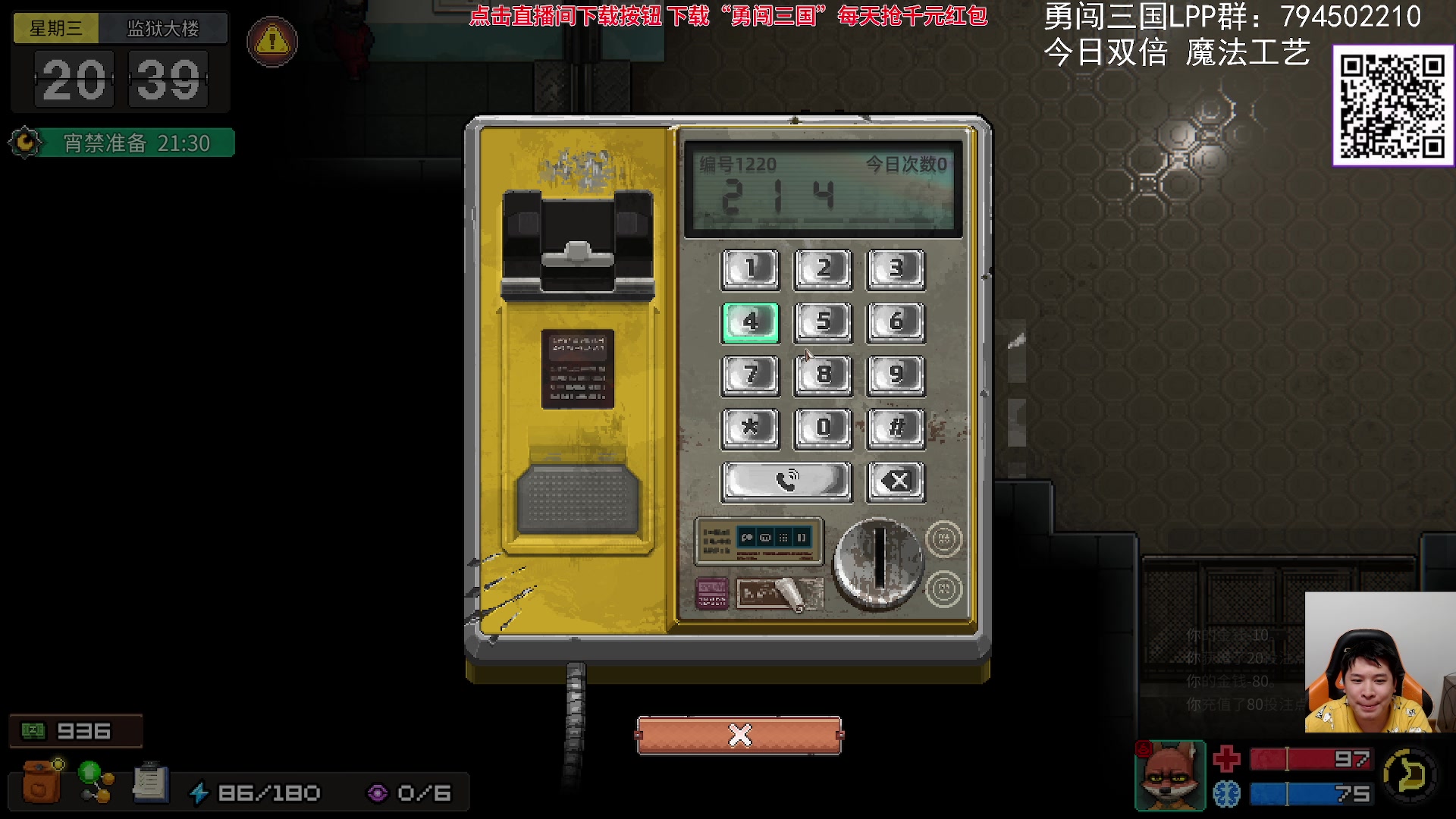 【2023-11-05 22点场】老皮历险记：震惊!这游戏居然这么好玩!