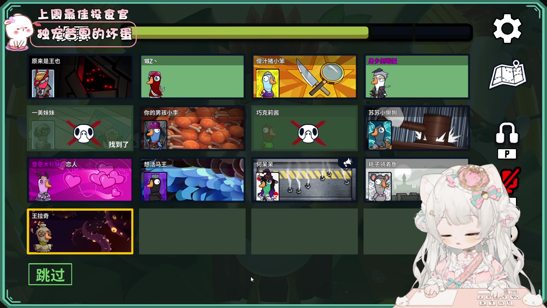 【2023-11-05 19点场】昔恩小姐姐：【小奶团】小胖女人今天也要开心哦~