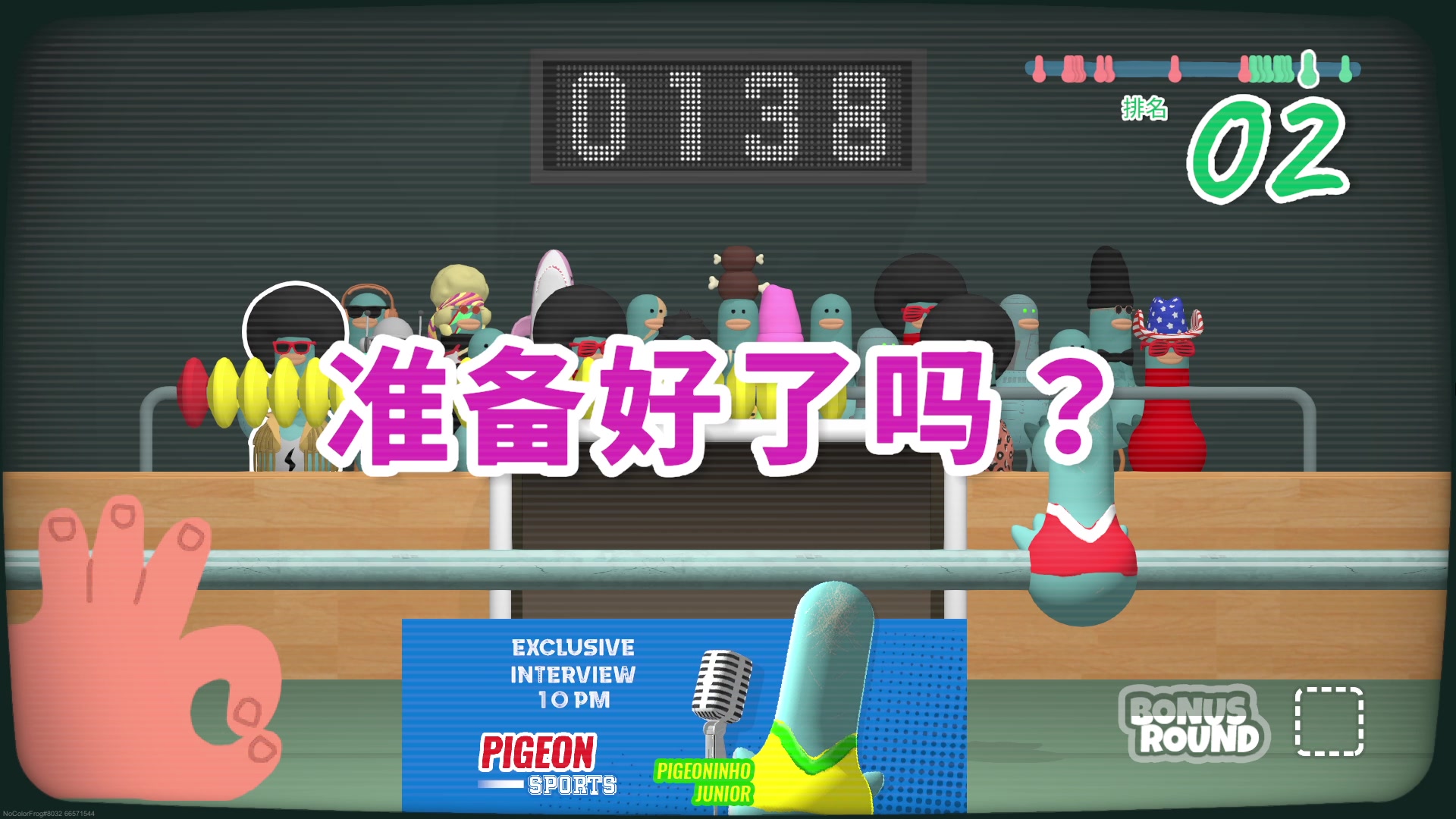 【2023-11-04 22点场】瓜皮蛙蛙：【青蛙】使命召唤20剧情