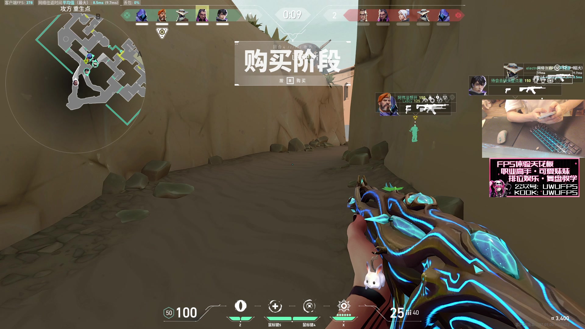 【2023-11-04 22点场】马斯克哦芙：【HARRY】看起来搞笑实际却强得恐怖