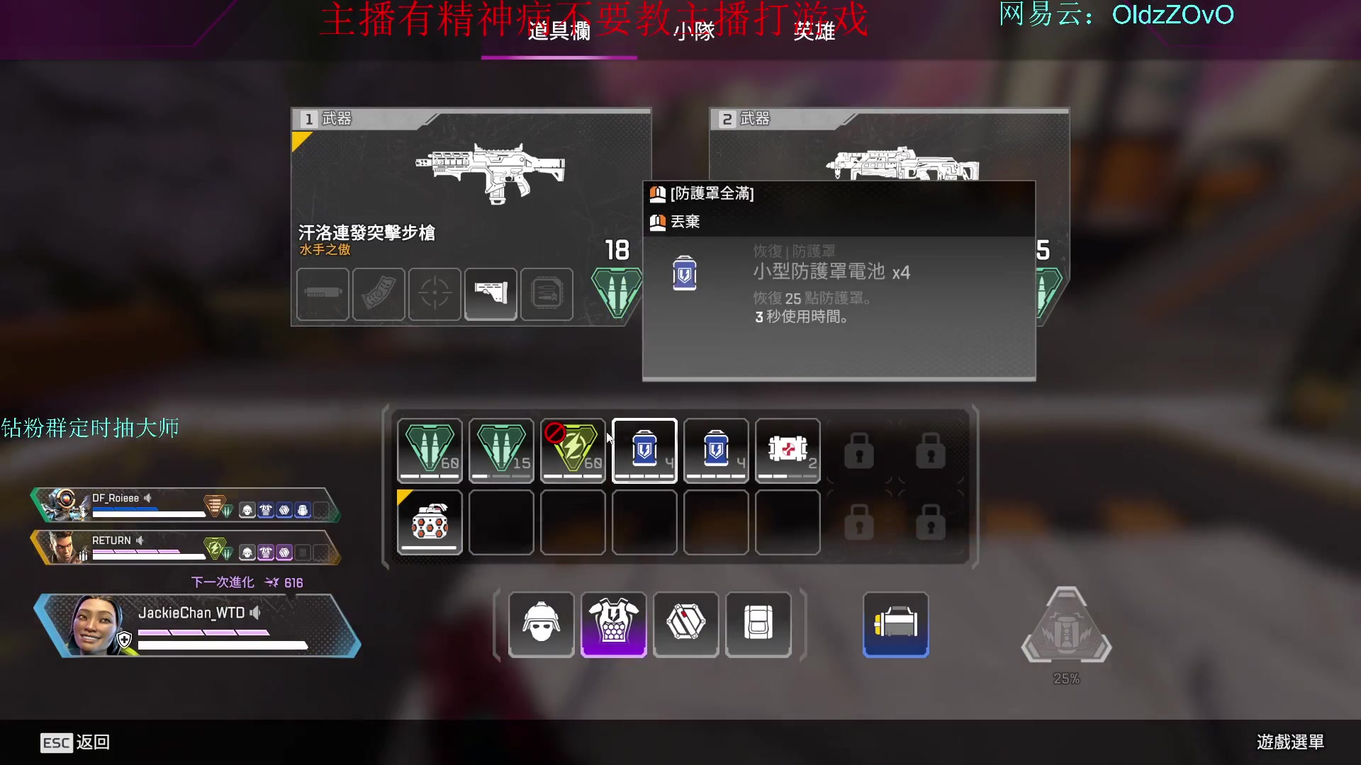 【2023-11-05 00点场】老张zzzzzzzzZ：我是键鼠但是我真的是键鼠吗 双倍亲密度
