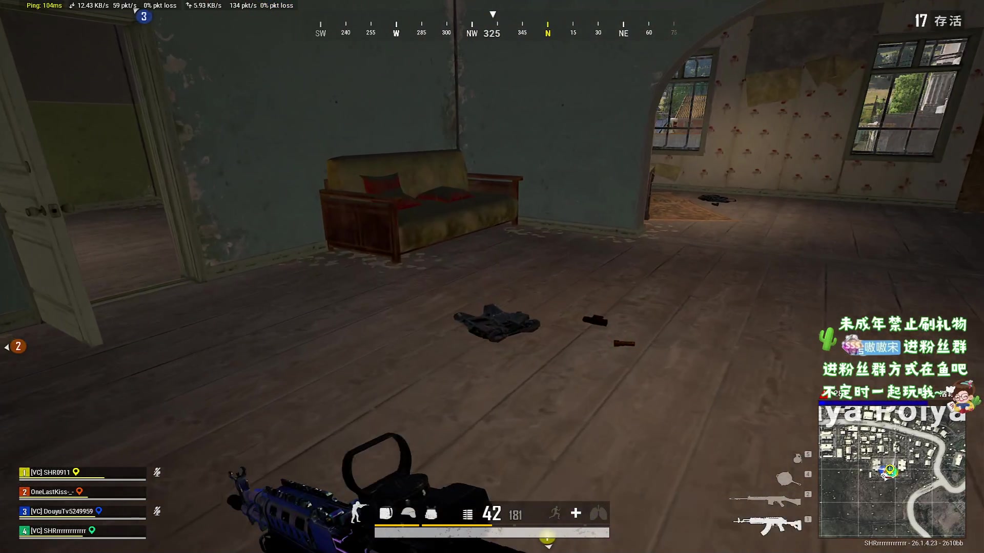 【2023-11-05 01点场】小小宋OAO：✨小小宋✨公主王子们好！