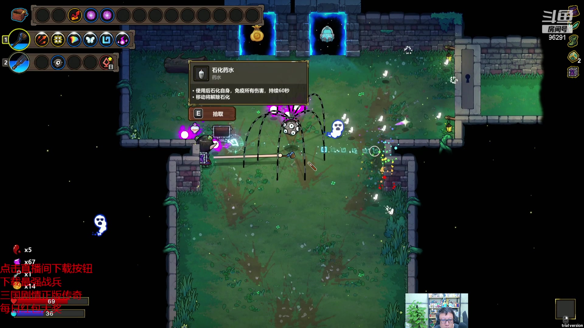 【2023-11-05 00点场】东北大鹌鹑：【S13】鹌西教练 今天不上班