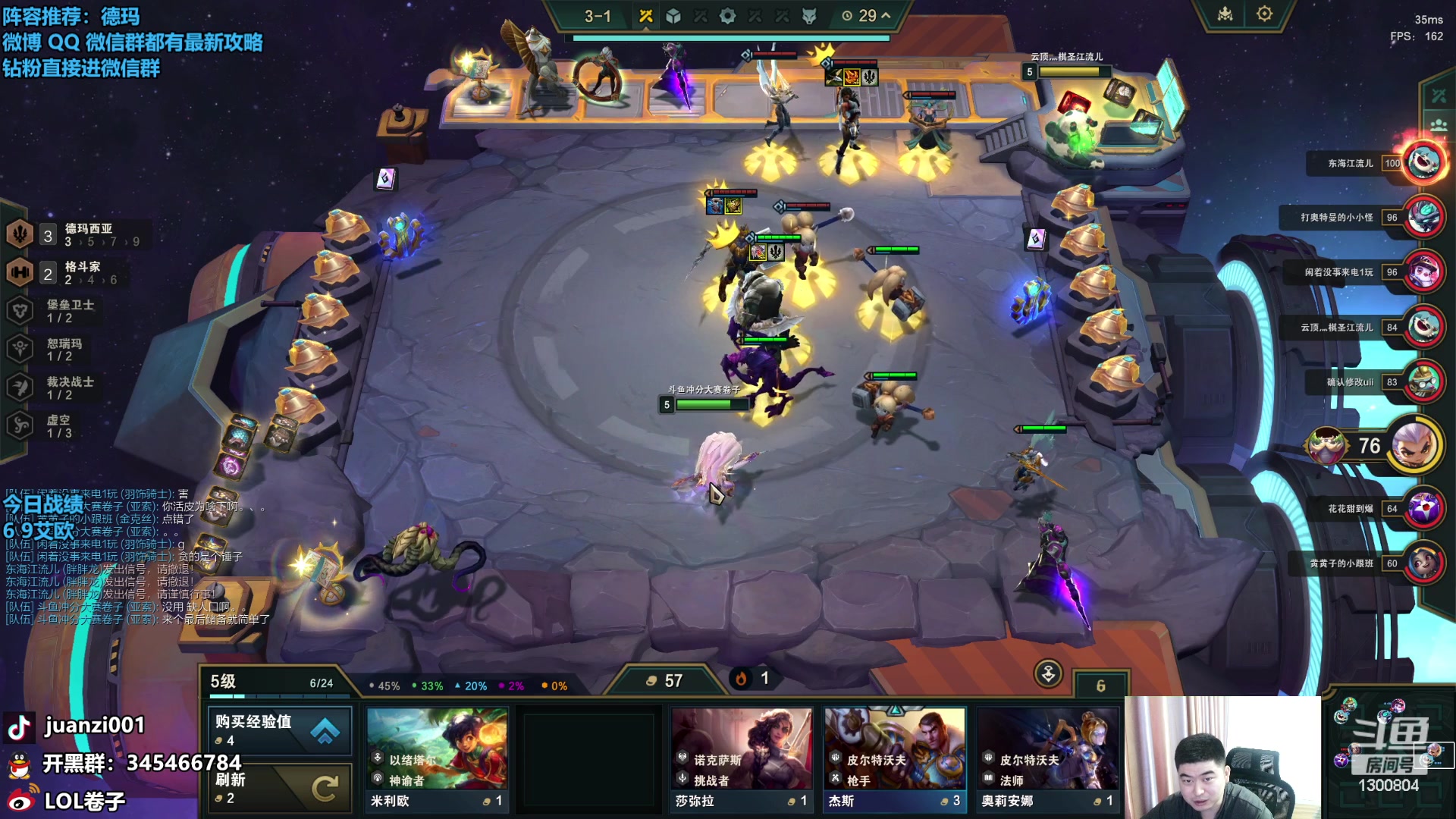 【2023-11-05 09点场】卷子丶：铲爷天下第一！！！