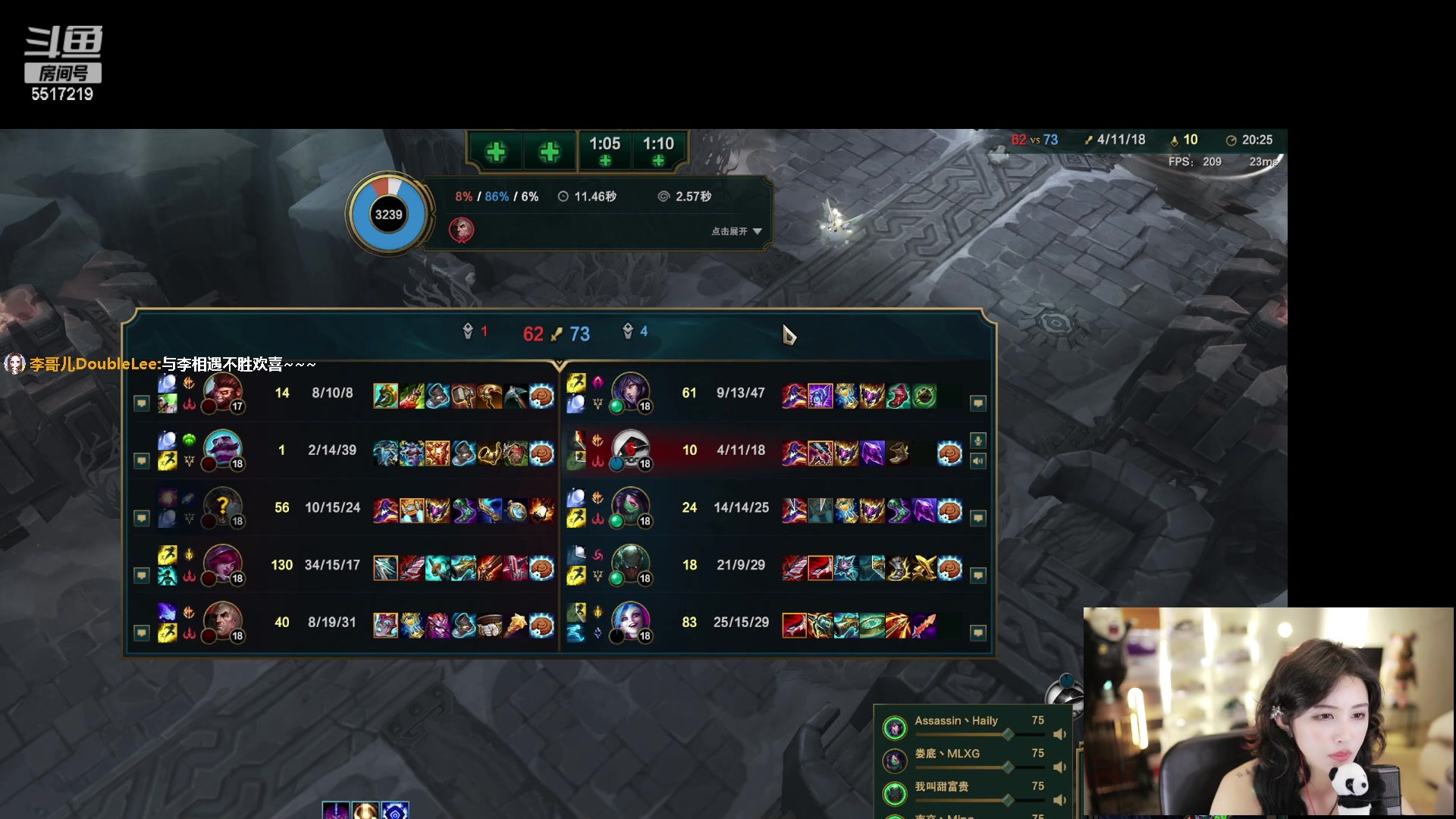 【2023-11-04 22点场】李哥儿DoubleLee：今天也要开心鸭 5517219