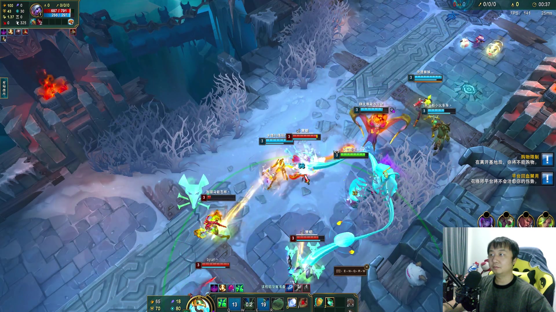 【2023-11-05 01点场】放逐大帝灬：停播几天，最晚周一播！