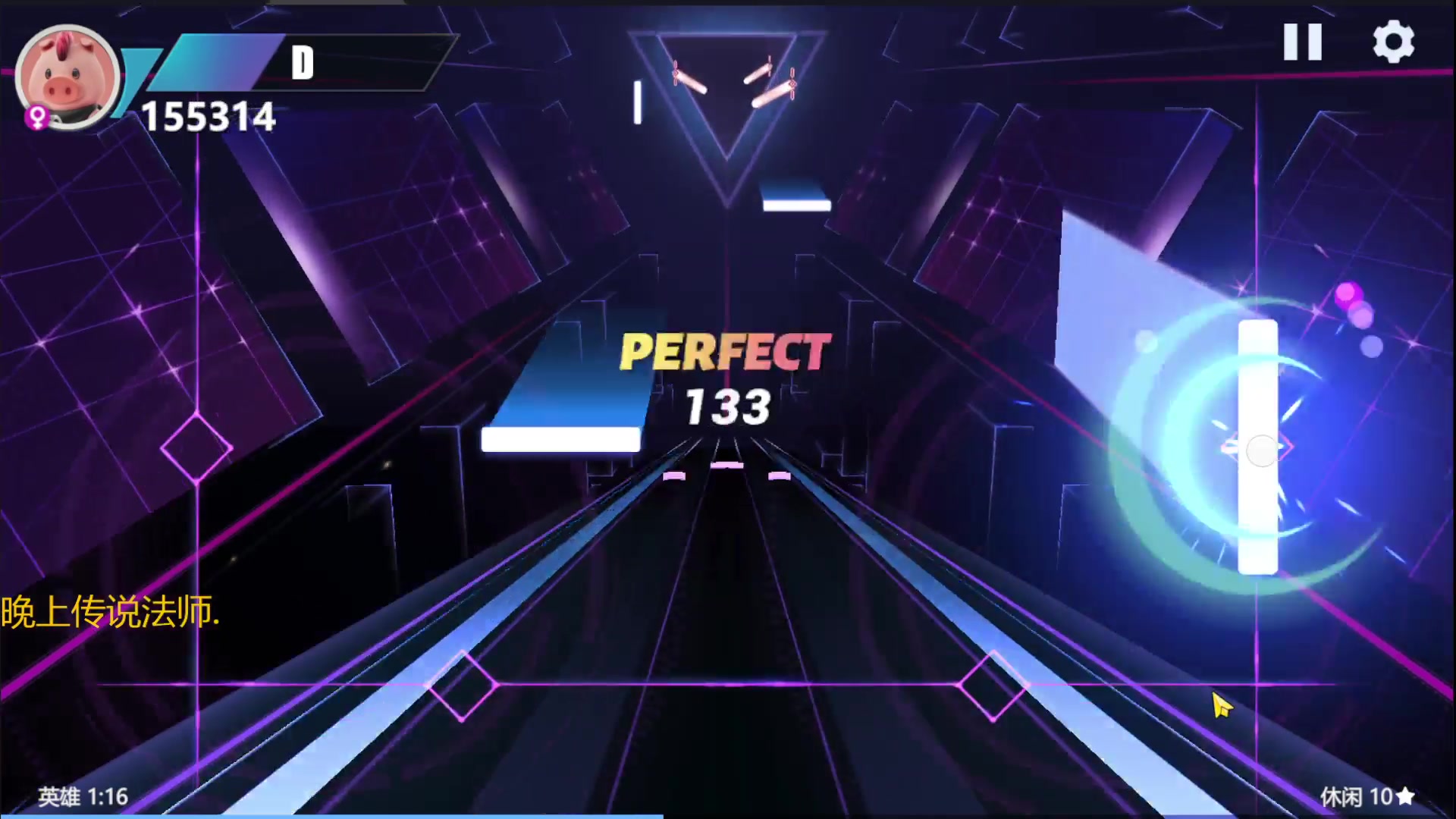 【2023-11-05 14点场】谎言言0V0：细节决定成败-稳中求胜.....