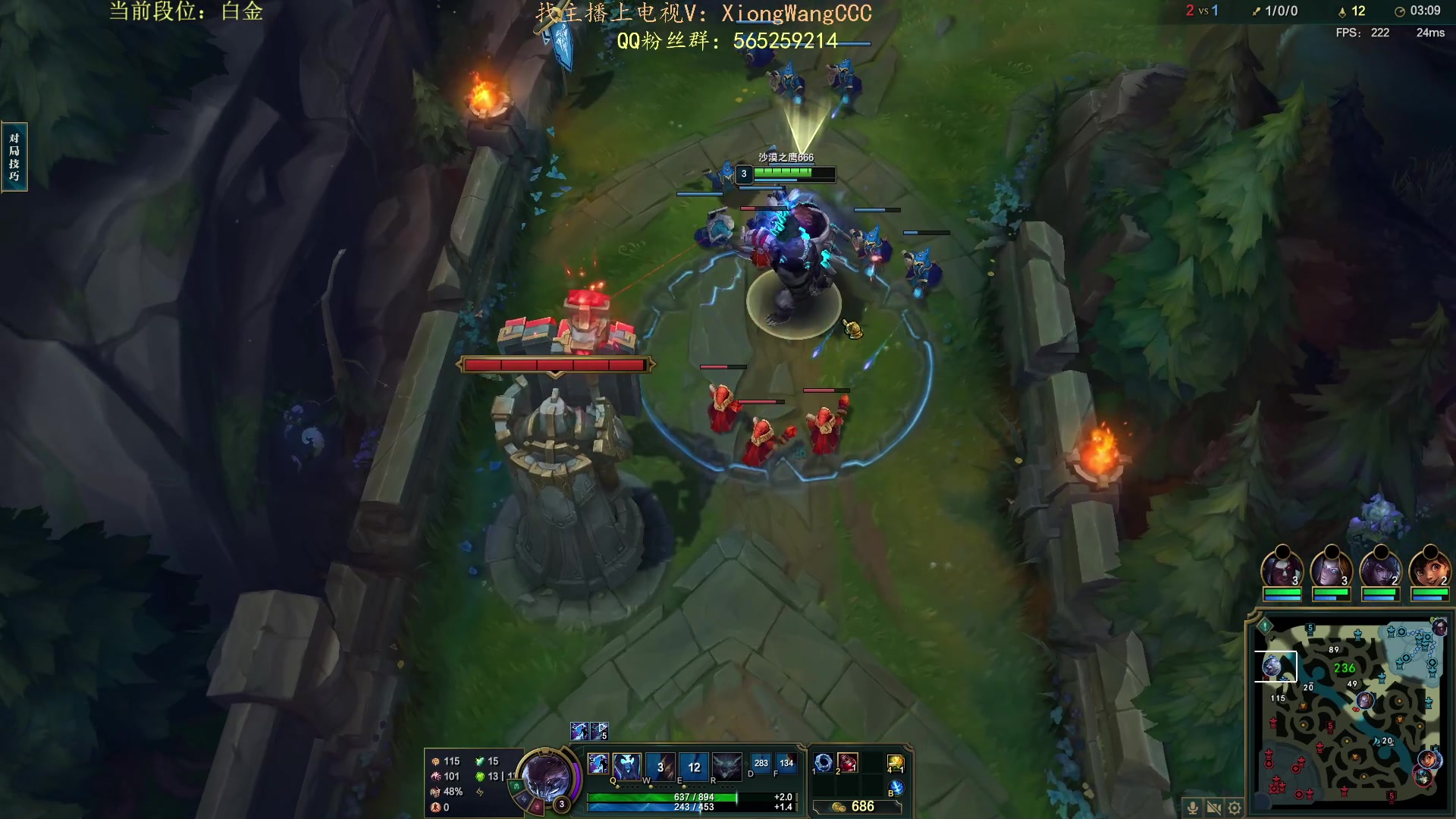 【2023-11-04 23点场】熊王c：熊c：一天不越塔浑身不舒服