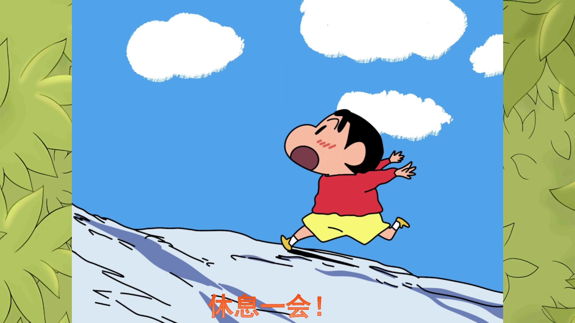 【2023-11-04 20点场】粥酱真肝不动：粥酱：还有几天随便玩玩