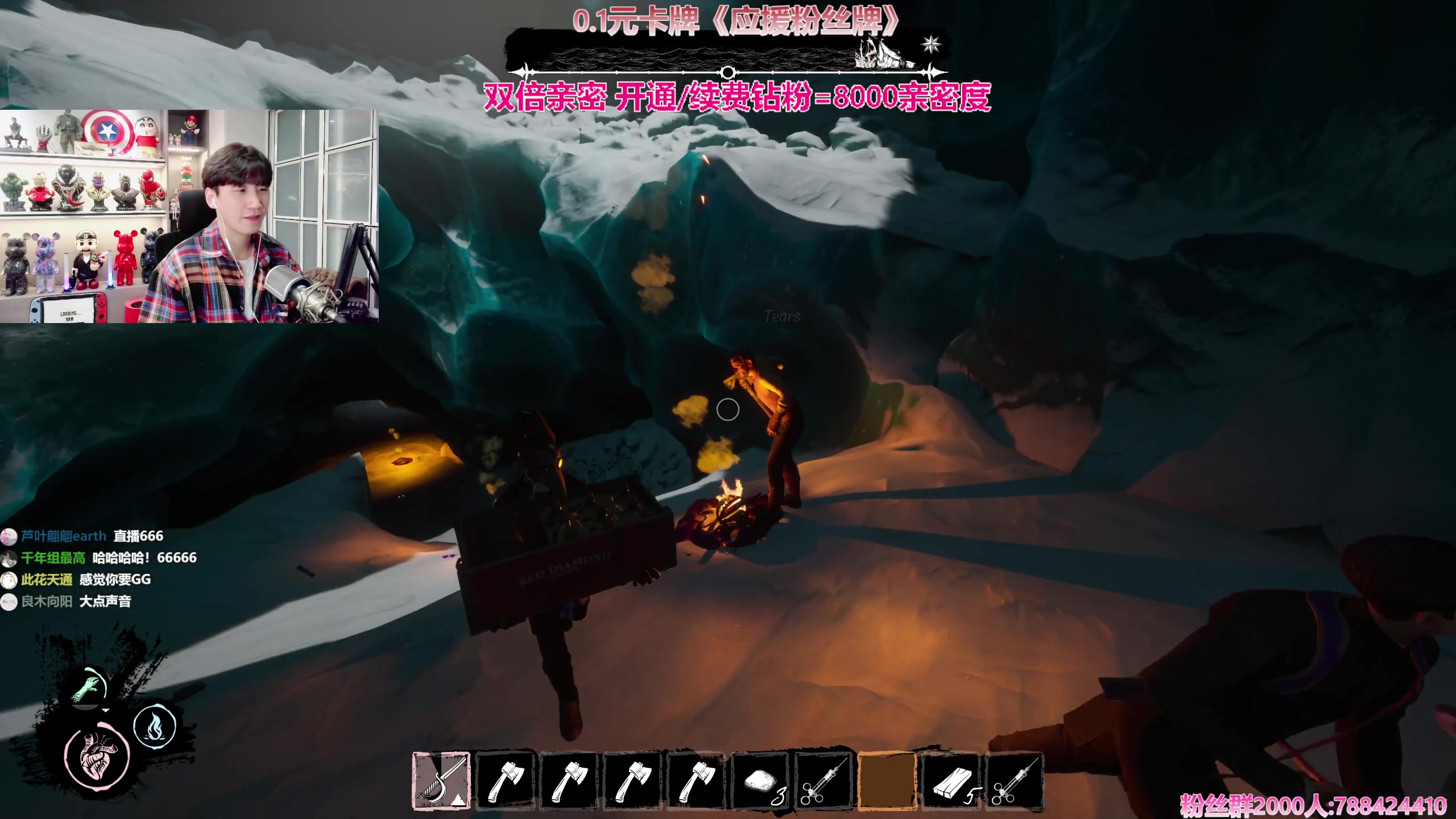 【2023-11-05 16点场】阿俊丶ll：【阿俊】钻石双倍+1毛卡牌！