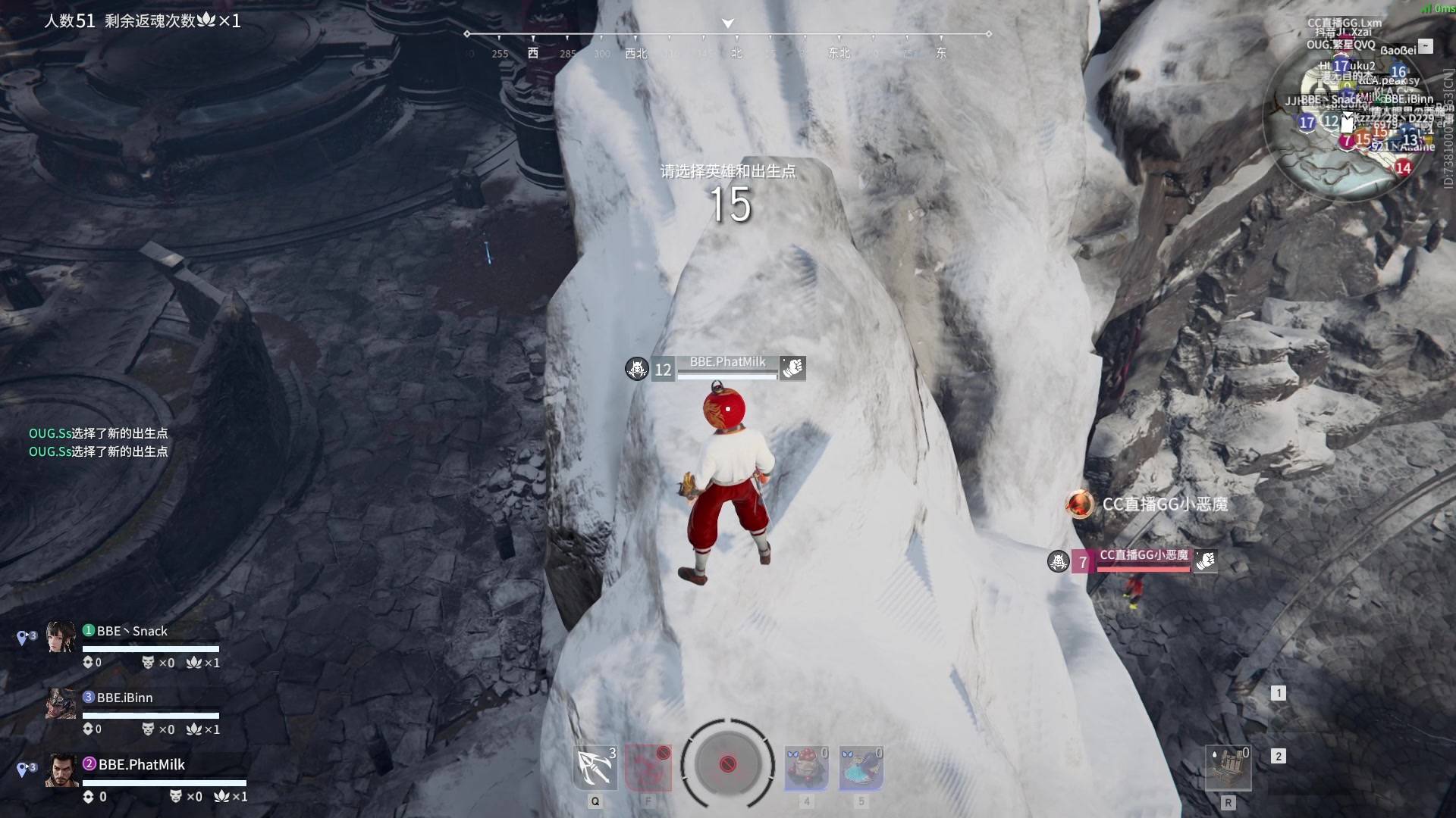 【2023-11-05 15点场】解说嘟师傅：【嘟师傅】劫杯训练赛