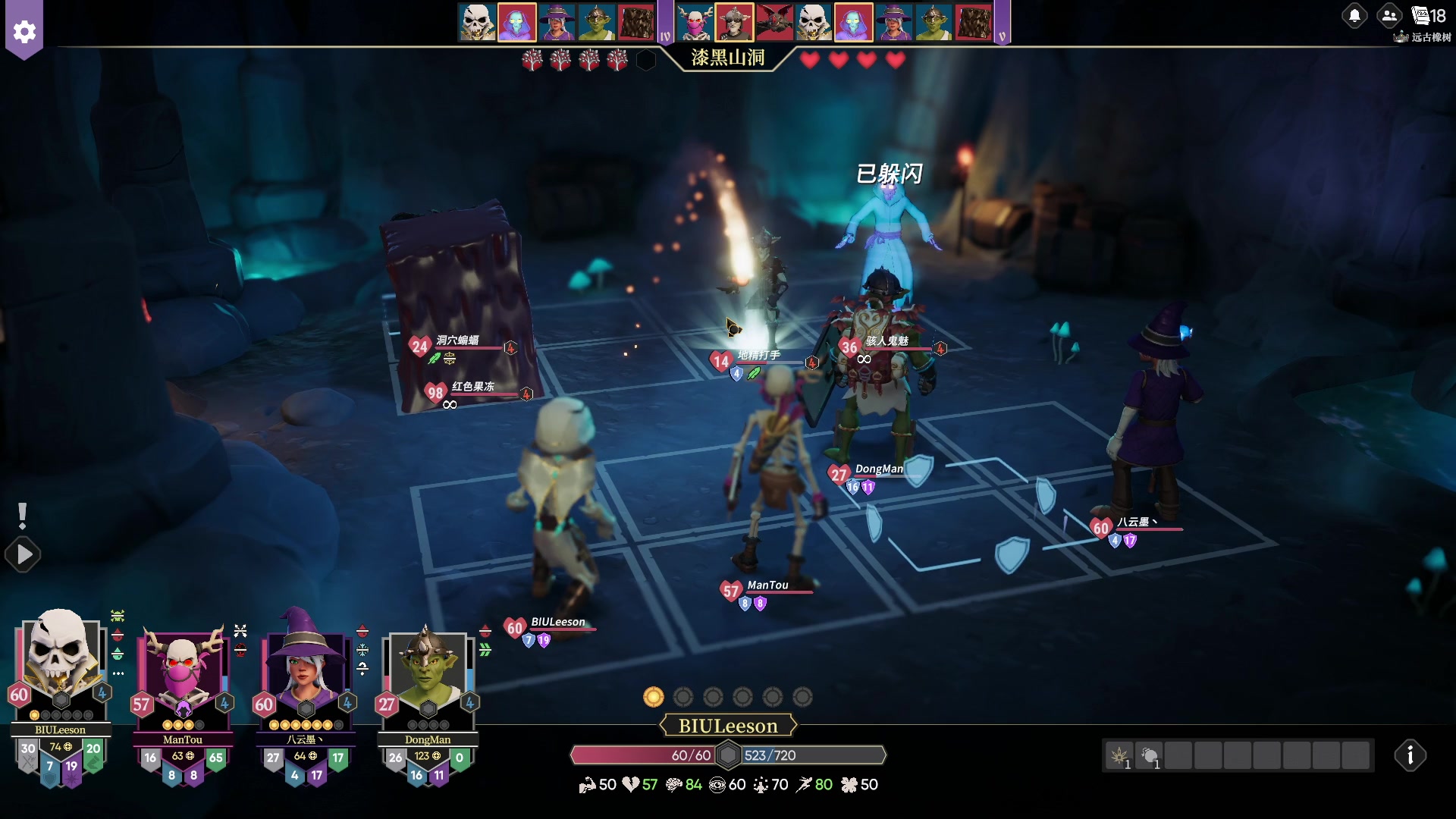 【2023-11-04 23点场】BIU一雷哥：为了馒头2