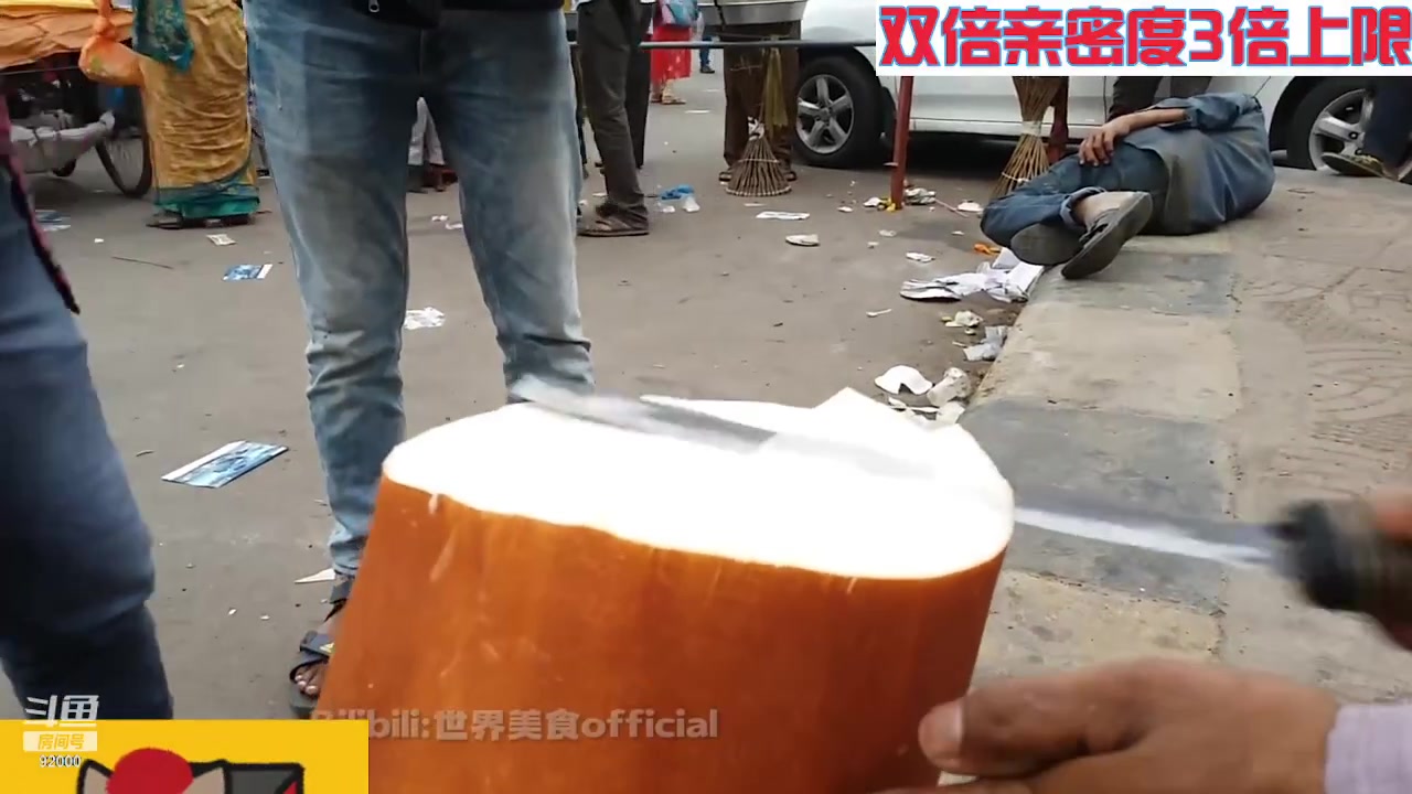 【2023-11-05 03点场】呆妹儿小霸王：【黄金3倍】一起see