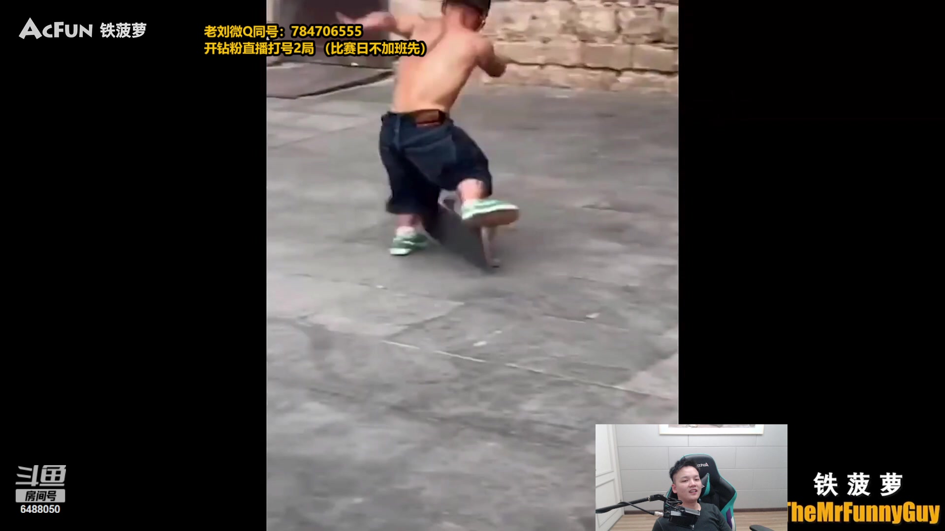 【2023-11-05 14点场】旋转的老刘诺手：AP流诺手首发   极限1V9！