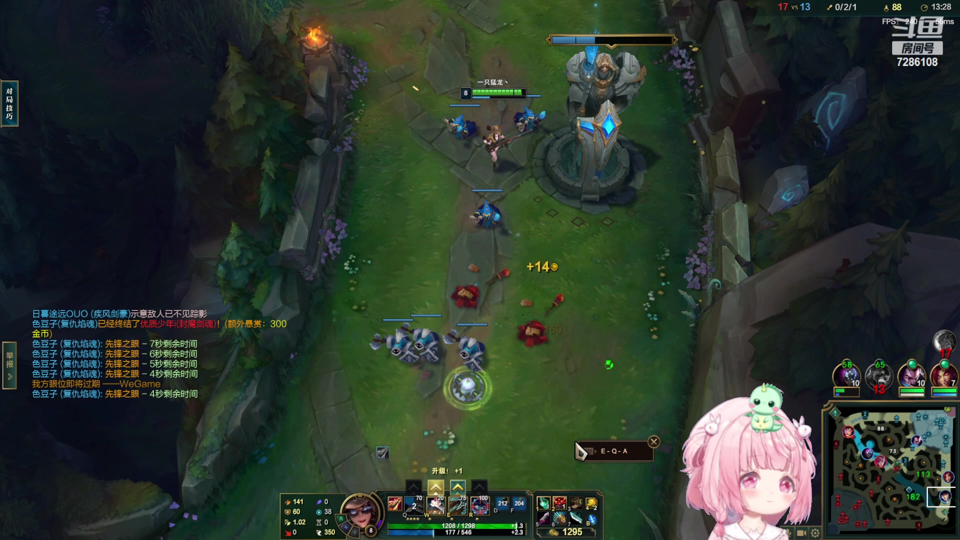 【2023-11-04 17点场】一只猛龙丶：龙泉监狱回来啦~