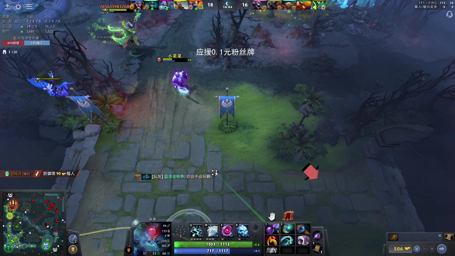 【2023-11-05 00点场】野生小师妹：【双倍】这个主播很懒什么都没写