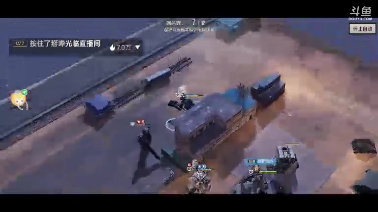 【2023-11-5 19点场】梅理猫啊:梅理猫啊的直播间