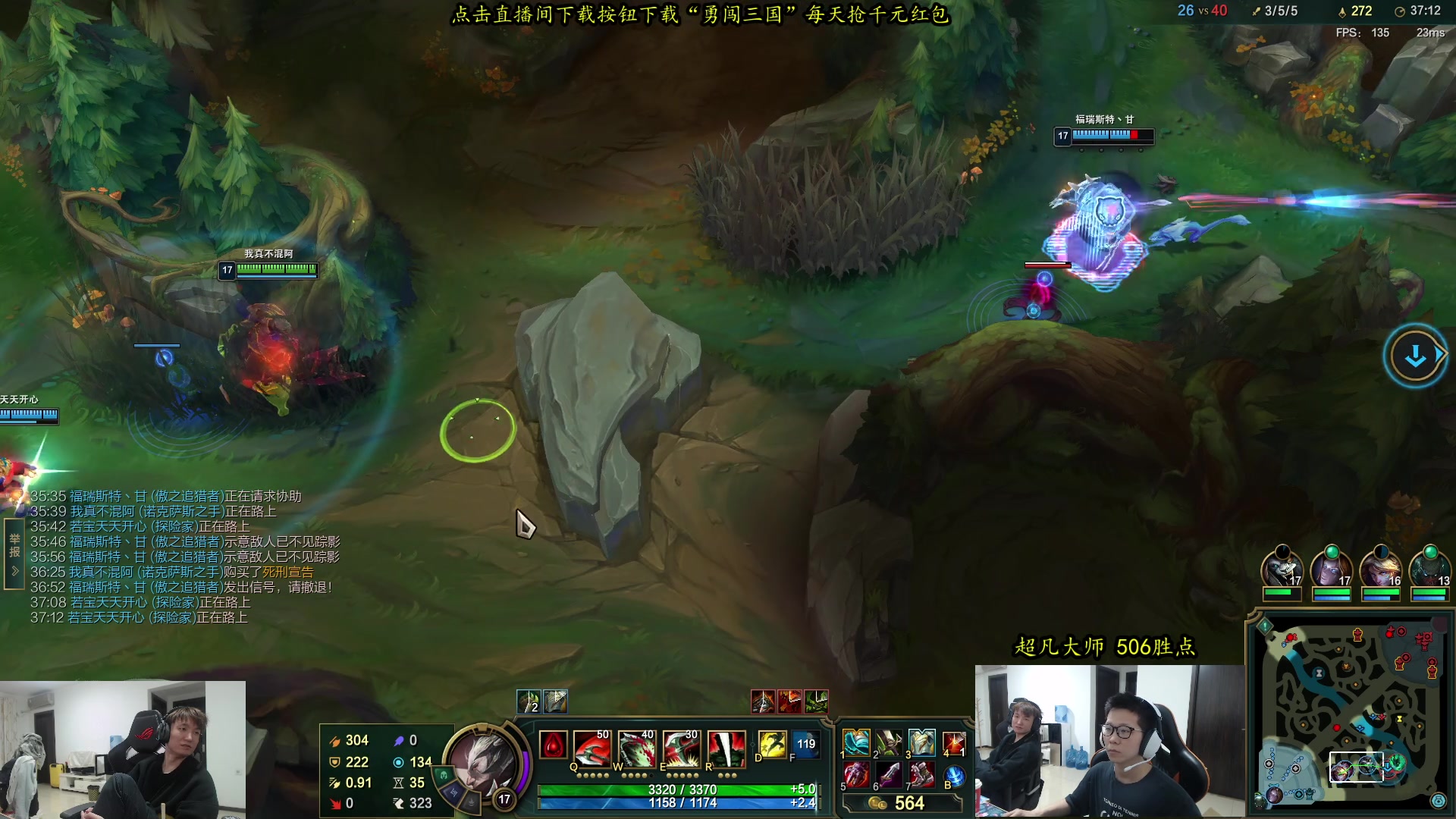 【2023-11-05 12点场】余小C真的很强：余小C：触底反弹，今我必C！