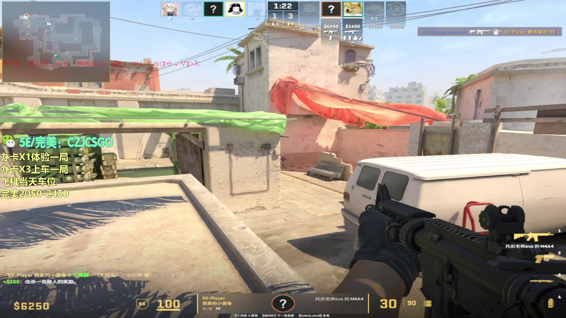 【2023-11-05 20点场】陈子敬丶：【陈子敬】晚上完美低分局开开车