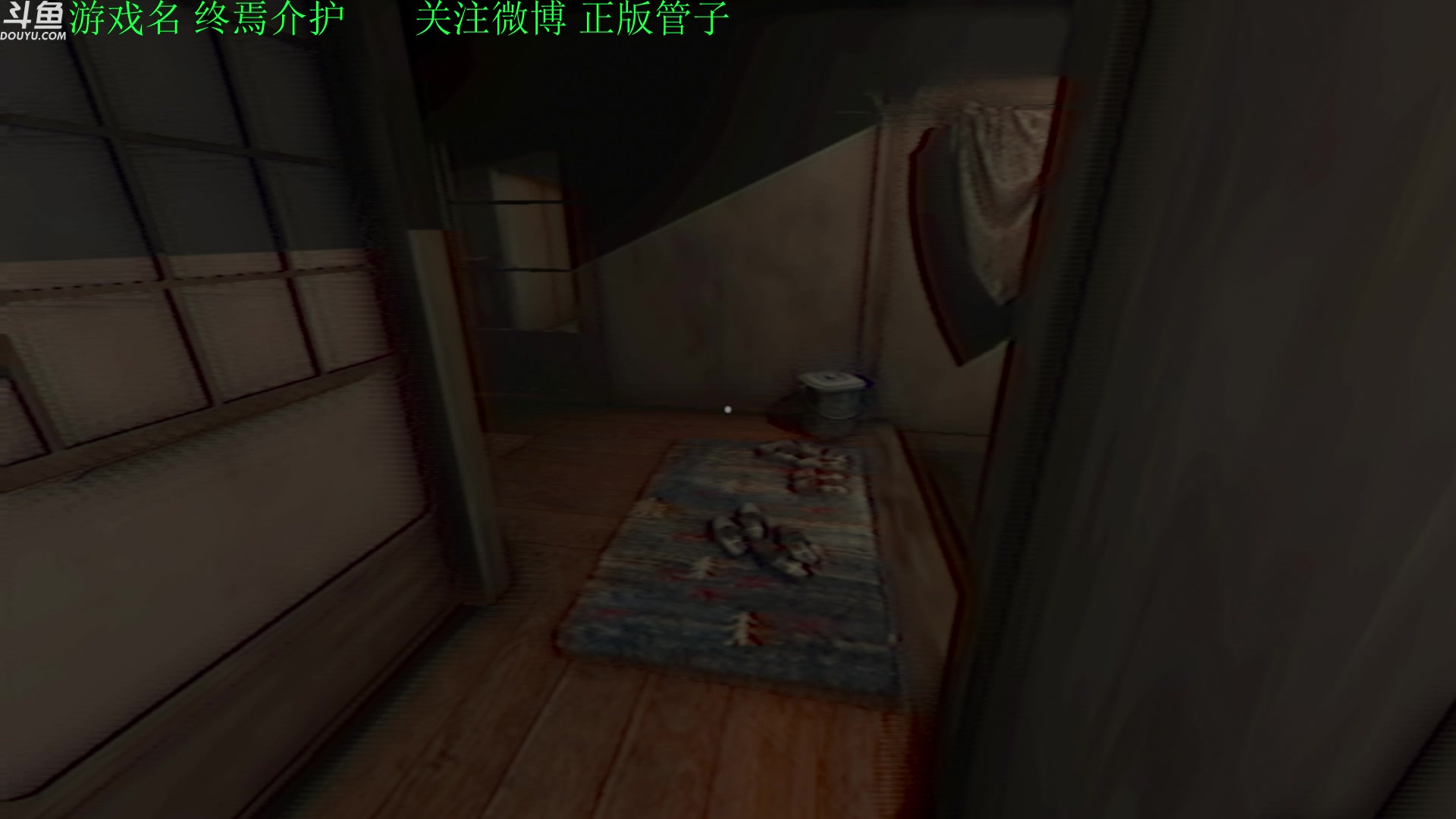 【2023-11-05 16点场】正版管子：【管子】沙石镇时光 另类高能搞笑主播