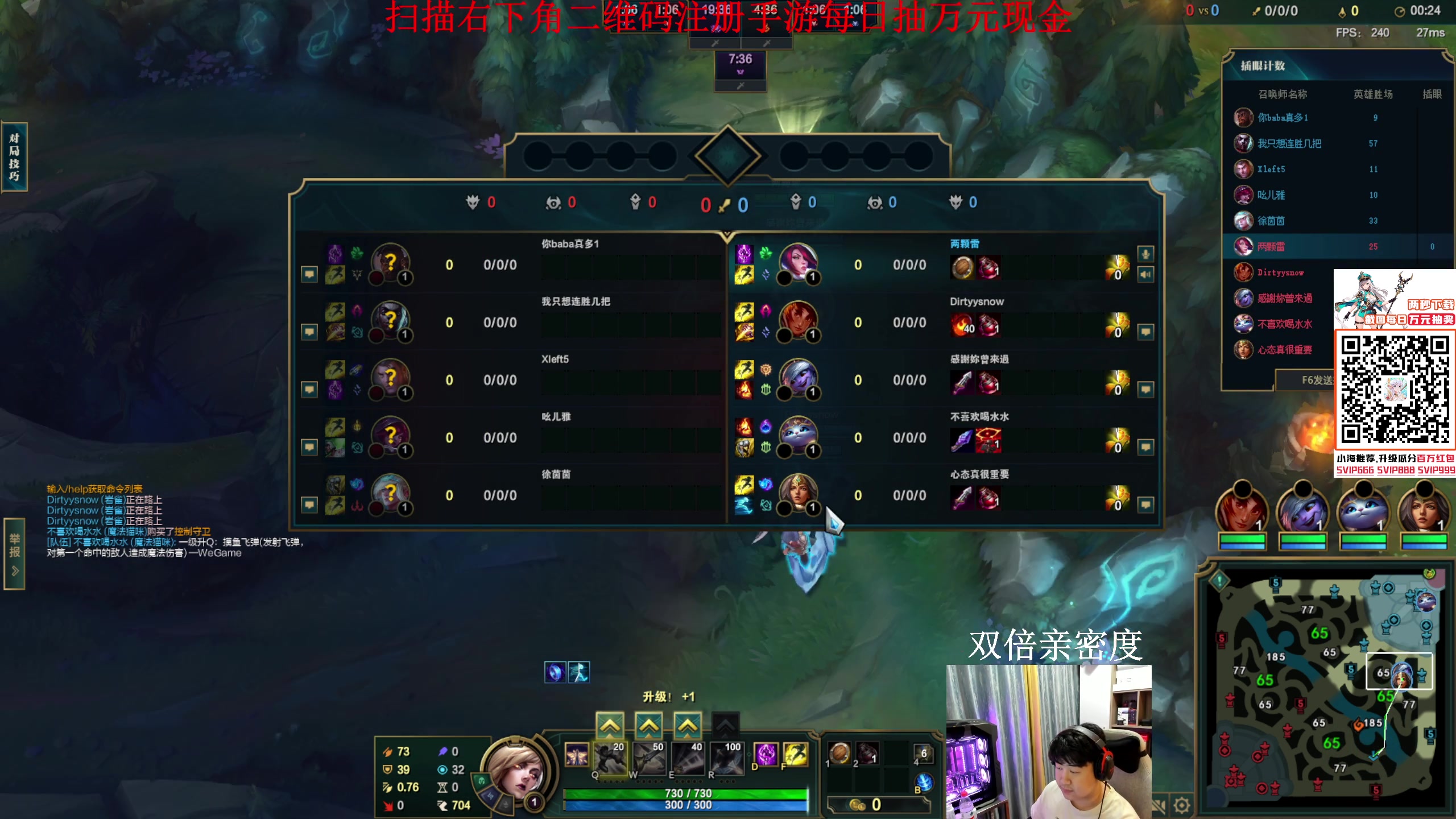 【2023-11-05 02点场】4AM小海xx丶：双倍亲密度，不喜欢可以直接骂。