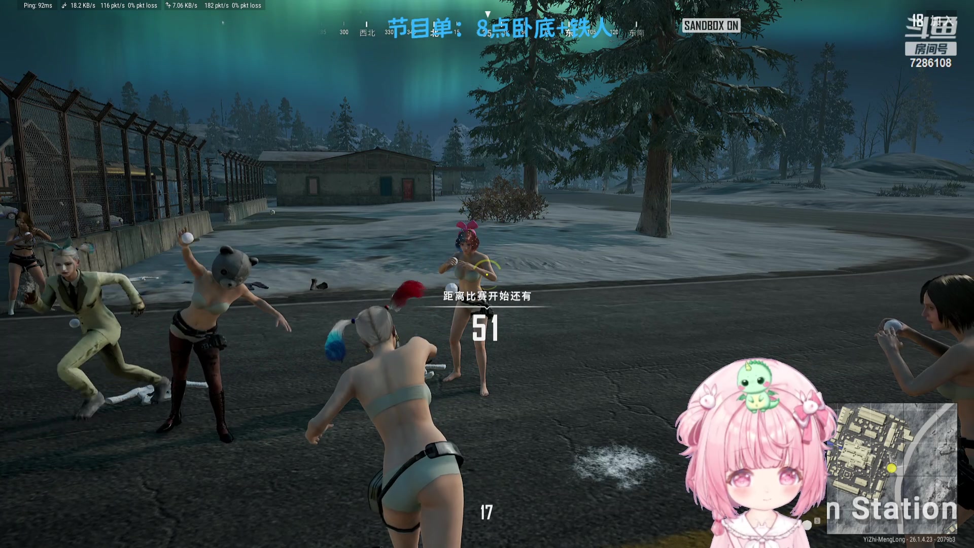 【2023-11-04 21点场】一只猛龙丶：龙泉监狱回来啦~