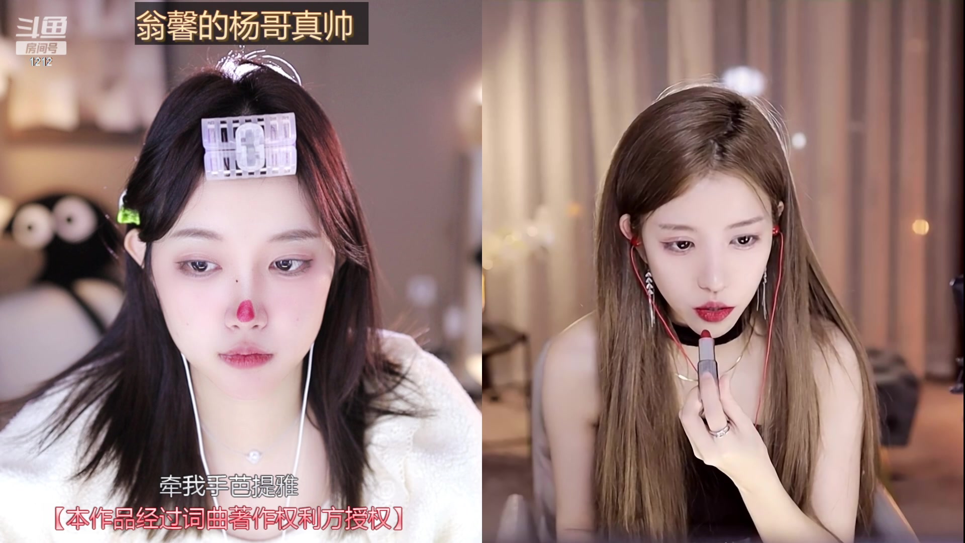 【2023-11-05 21点场】小肉球阿：爱笑的女孩运气不会差~~