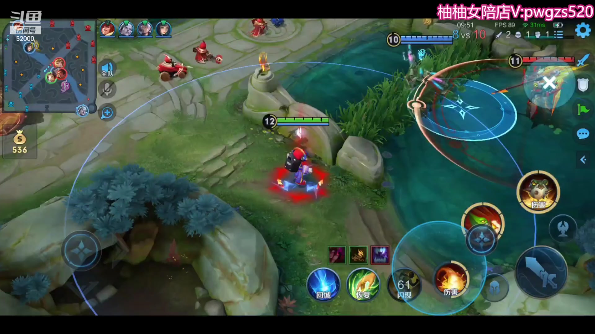 【2023-11-04 21点场】温柚：巅峰赛冲前10！冲冲冲