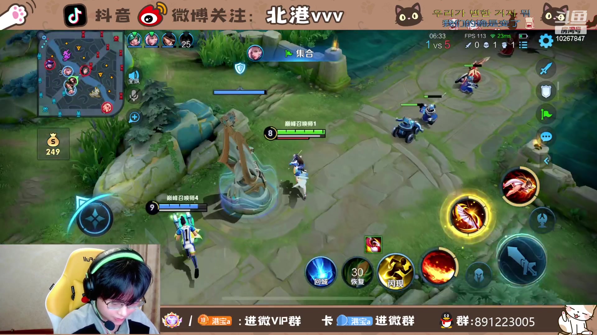 【2023-11-4 18点场】北港ovo:巅峰巅峰！ 10267847