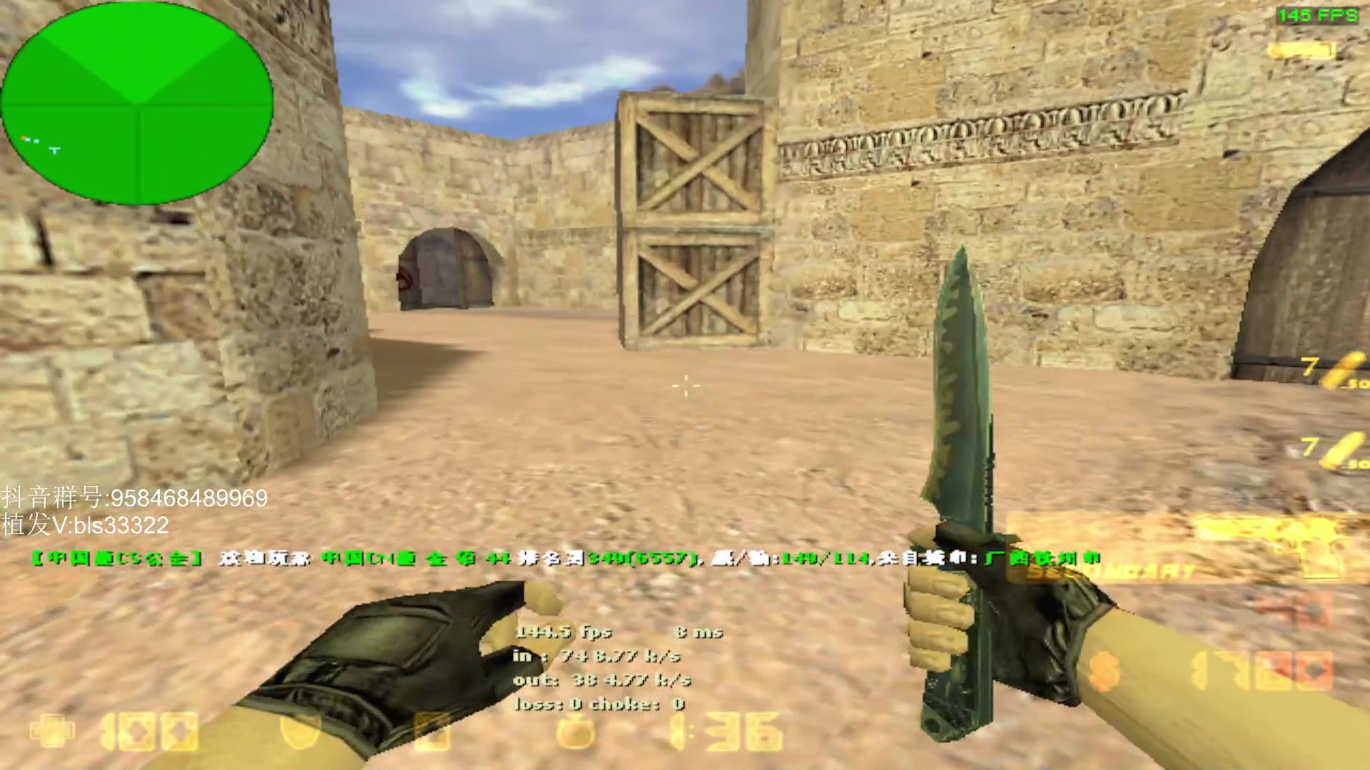 【2023-11-05 02点场】QKA付志海：【 QKA 】1.6上头啦