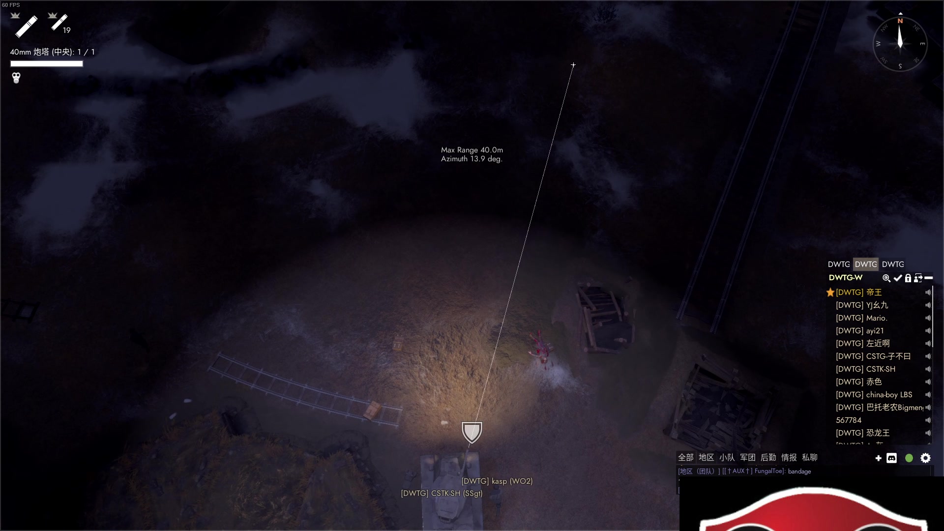 【2023-11-04 22点场】主播帝王：帝帝的游戏教室