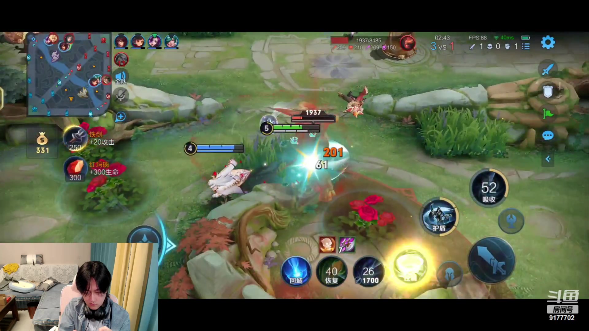 【2023-11-05 20点场】毛绒Giao：看我打巅峰就是一种享受