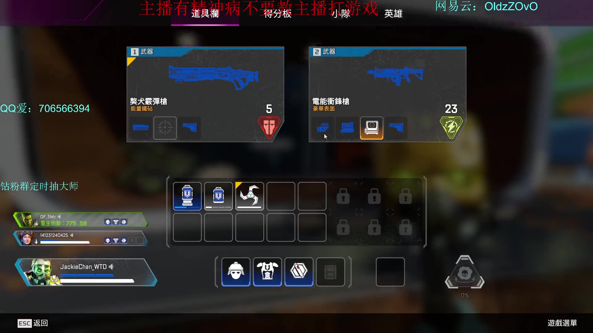 【2023-11-04 17点场】老张zzzzzzzzZ：我是键鼠但是我真的是键鼠吗