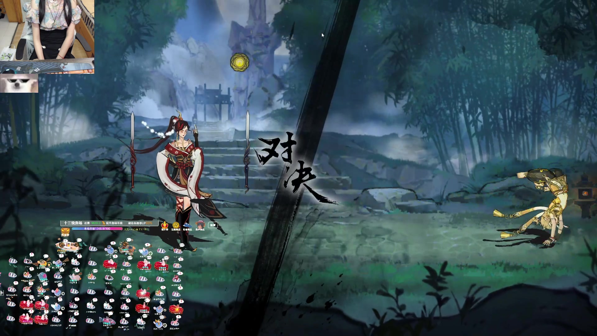 【2023-11-04 22点场】丶干物喵：【双倍❤13级60坑鱼场】关爱咸鱼少女