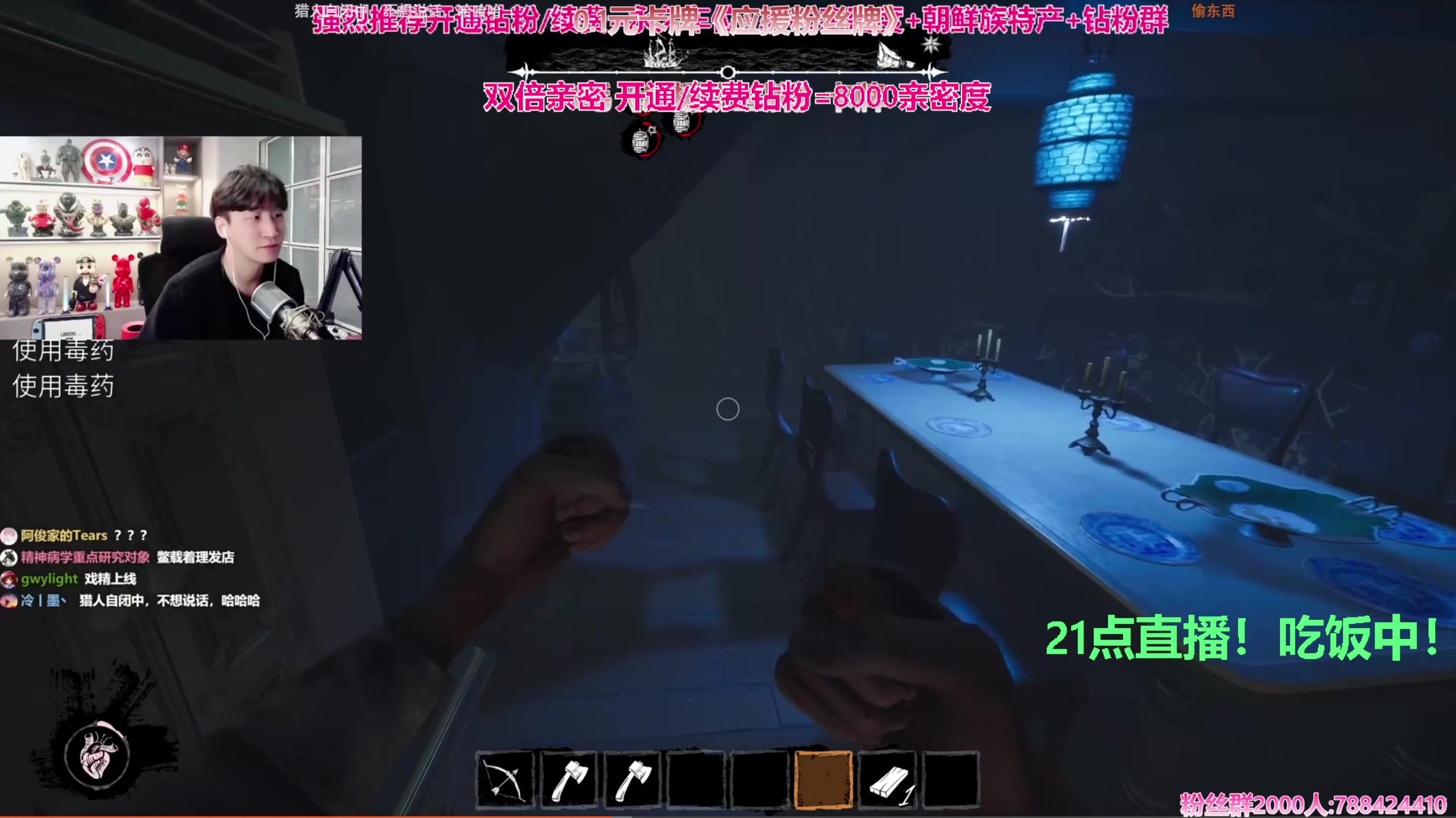 【2023-11-05 19点场】阿俊丶ll：【阿俊】钻石双倍+1毛卡牌！